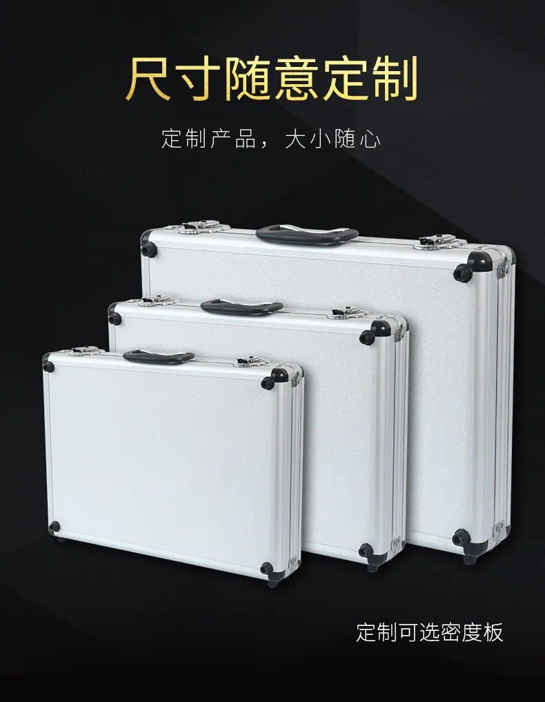 工具仪器箱，EVA内衬定制，手提式便携箱_03.jpg