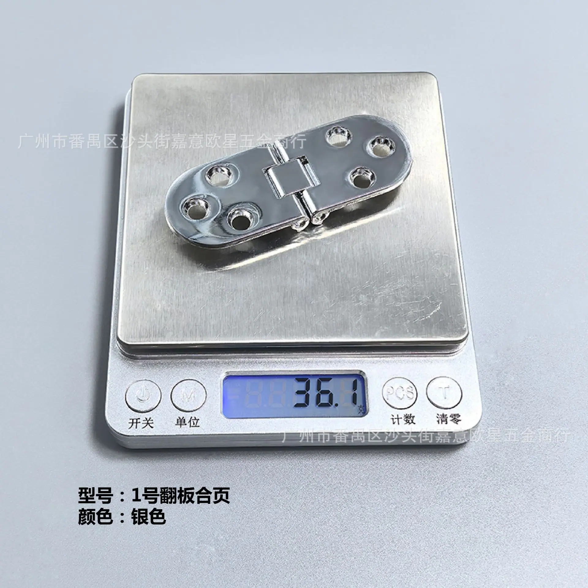 2025-8-27 折叠合页（新）-06.jpg