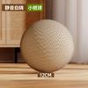 Alternativa para Rascar al Rascador de Gato de Madera en Forma de Bola, Cuerda para Afilar Garras de Conejo, Estructura para Trepar Gatos, Poste Rascador para Gatos, Suministros para Mascotas, Hecho de Material de Sisal