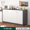 Gabinete de té gabinete de comedor estilo chino sala de estar montado en la pared gabinete de cocina integrado gabinete de almacenamiento gabinete de estantería organizador de gabinetes gabinete de preparación