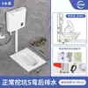 Inodoro convertido a inodoro de sentadillas, no necesita cavar un agujero, no necesita construir una plataforma, juego completo de baño para el hogar, inodoro de sentadillas de cerámica, instalación superficial integrada