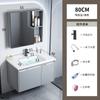 Espaço Alumínio Armário Banheiro Integrado Combinação Ceramic Basin Hotel Banheiro Lave Lavatório Armário Espelho Mesa de Lavagem Piscina
