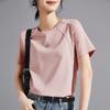 Camiseta Blanca de Algodón Merceizado Estilo Nuevo 2026 para Mujer, Hombro Normal Manga Corta Ropa de Verano para Mujer, Cuello Redondo con Costuras Visibles, Top de Color Sólido