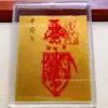 Adesivos de Celular Dourados com Conteúdo Dourado, Lembranças Culturais e Criativas, Boa Sorte e Fortuna, Moedas de Ouro, Presentes do Ano da Ovelha, Pequenos Presentes