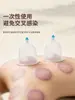 Dispositivo de Ventosa al Vacío para Esterilización con Óxido de Etileno Jinkang Medical Desechable Engrosado PP Lata de Aire Especial para Hogar Salones de Belleza