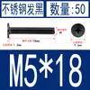 Acero Inoxidable Negro 304 cm Cabeza Plana Grande Cabeza Ultraplana Cabello Plano Tornillo de Cruz Negro Tornillo para Computadora M1-M8