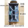 Interruptor de límite para motor de persiana enrollable 64 mm 30 dientes puerta de persiana enrollable eléctrica máquina de puerta enrollable conjunto de interruptor de límite de recorrido montado en el centro