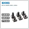 Ventas Directas de Fábrica 6*6 Smd 4.3-20 Altura 4 Pines Vertical Pequeño Micro Botón Táctil Ecológico