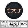 Mini Computadora Lusi Bordado Etiqueta Pequeña Rayo WF Switch Gafas Nota Accesorios de Ropa Bolsa Parche Decorativo Parche