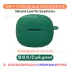 Funda Protectora para Auriculares Xiaomi Redmi Buds 8/8S, Carcasa Transparente de TPU Bluetooth, Bolsa de Almacenamiento para Compartimento de Carga