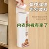 Caja de almacenamiento para bolsas de basura de cocina para el hogar, montada en la pared, caja de almacenamiento para ropa interior, caja organizadora de calcetines, caja de almacenamiento para ropa interior al por mayor