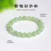 Pulsera Badu Crystal de Prehnita Natural Grado 5A para Mujer Pulsera de Prehnita Verde Hielo para Mujer Venta al por mayor de Cuentas