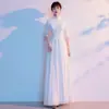 Ropa de Rendimiento Coral con Cuello Alto, Elegante Falda Larga Femenina Estilo Chino, Vestido Chino de Noche para Director