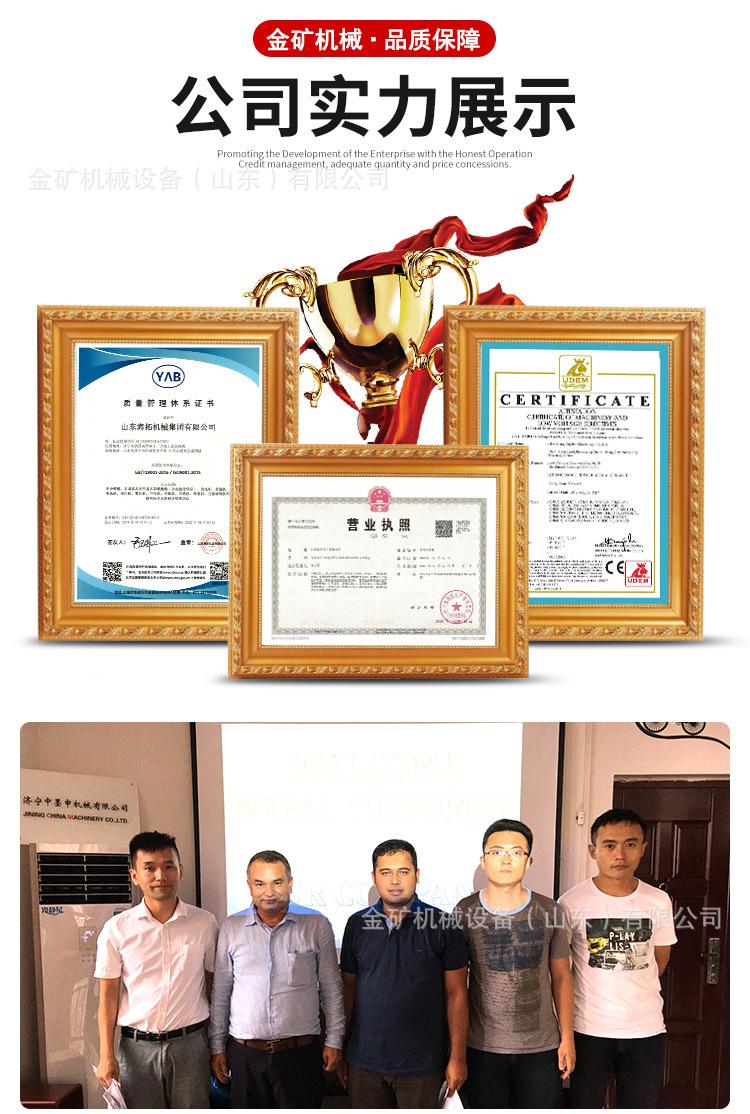 HT-17履带挖掘机详情_13