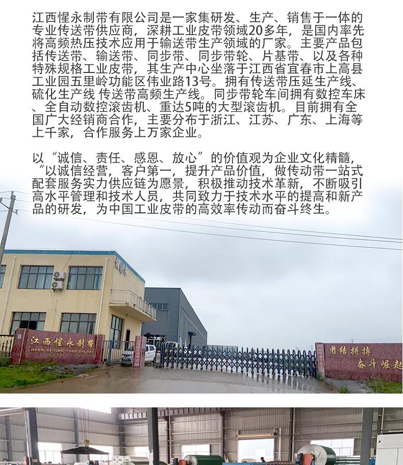 详情页_08
