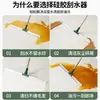Escoba mágica, rasqueta y mopa - una herramienta de silicona para limpieza tanto en seco como en húmedo, ideal para limpiar inodoros, baños y otras áreas donde se necesite raspar el agua