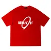 Camiseta de Manga Corta Roca Solitaria Algodón Puro Anime Conjunto Holgado Ropa para Niños Ropa de Media Manga Transpirable Absorbente de Sudor Verano