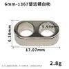 Hebilla ajustable de doble agujero de 5-10 mm, herraje para cordón de teléfono de aleación de zinc, tope de cordón, telescopio metálico de dos vías