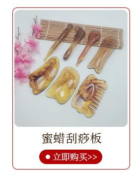 详情页_01_02