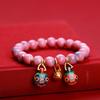 Pulsera de Porcelana Gris Yongxiang de Pekín con Pulsera Luna Blanca Flor de Cerezo Morado Regalo de Cumpleaños Yonghe para Hombres y Mujeres Adornos para Manos