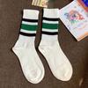 Meias Femininas Neutras Outono e Inverno Absorvente de Suor Terry Listrado Empilhamento Meias Ins Moda Casal Esportes Contraste Cor Meias Médias
