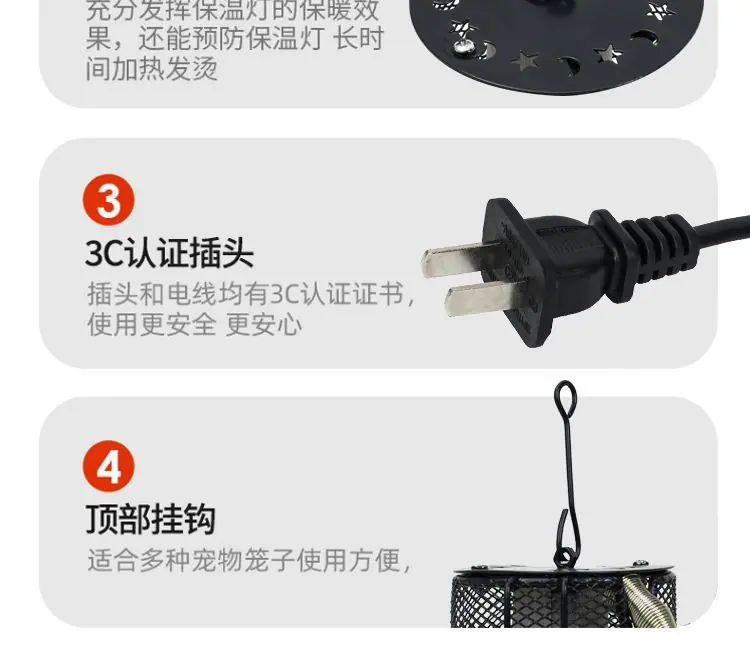 描述图11
