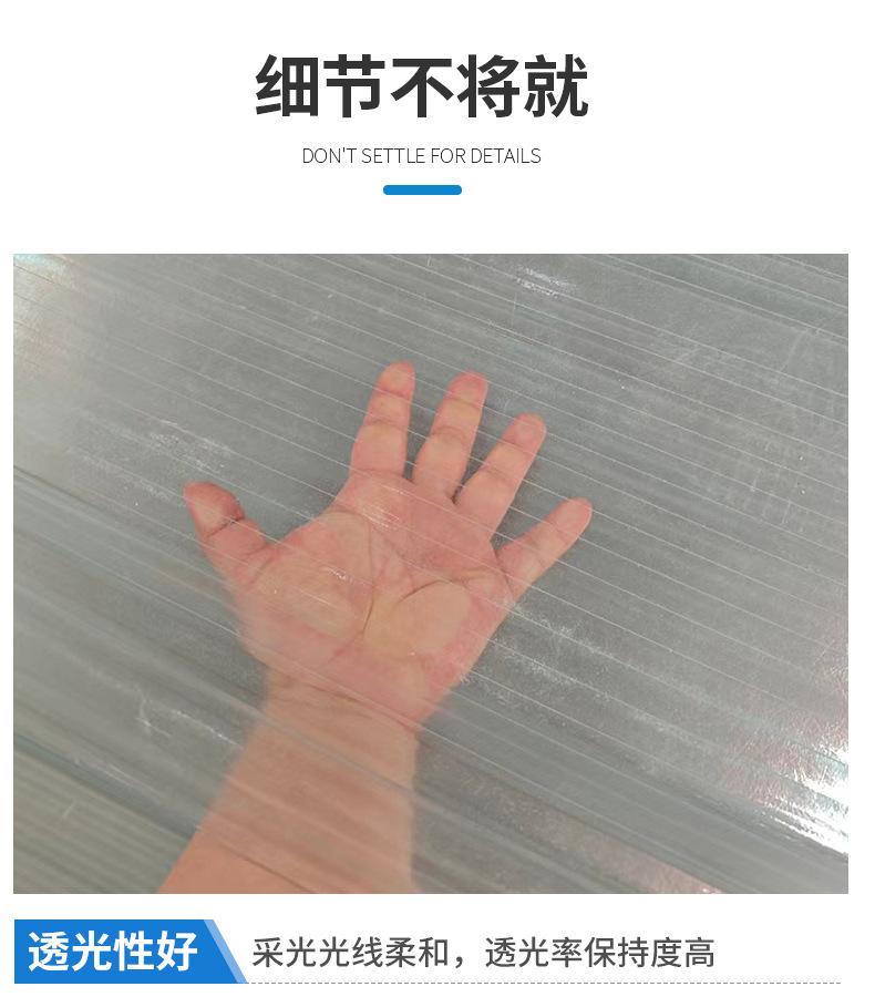 2透明瓦现货_09