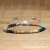 Pulsera de Piedra Emperador Natural con Cuentas Tejida a Mano Ajustable Pulsera de Piedra Shoushan Estilo Étnico Vintage Joyería para Mujer
