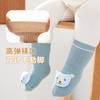 Calcetines nuevos para niños otoño e invierno calcetines lindos de muñeca color sólido bebé Clase A sin costuras calcetines de media caña para recién nacido