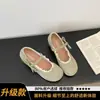 Sapatos Mary Jane de salto baixo estilo francês para mulheres, nova coleção primavera-verão 2026, adequados para combinar com vestidos, sapatos de festa, sapatos de couro Lolita de corte baixo
