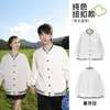 Uniformes de béisbol personalizados con impresión de logo, ropa de trabajo, sudaderas, uniformes escolares, uniformes de grupo, chaquetas, uniformes bordados para instituciones de formación, ropa de trabajo hecha a medida