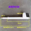 Acessórios para caminhão betoneira espessados e alongados, haste de elevação com manivela manual, calha de descarga de tanque de concreto, suporte de funil de descarga, haste telescópica