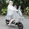 Capa de Chuva Longa Nova para Patinete Elétrico Capa de Chuva Espessa e Fashionável Proteção Completa Contra Chuva Bicicleta Pessoa Única Tamanho Plus Transparente