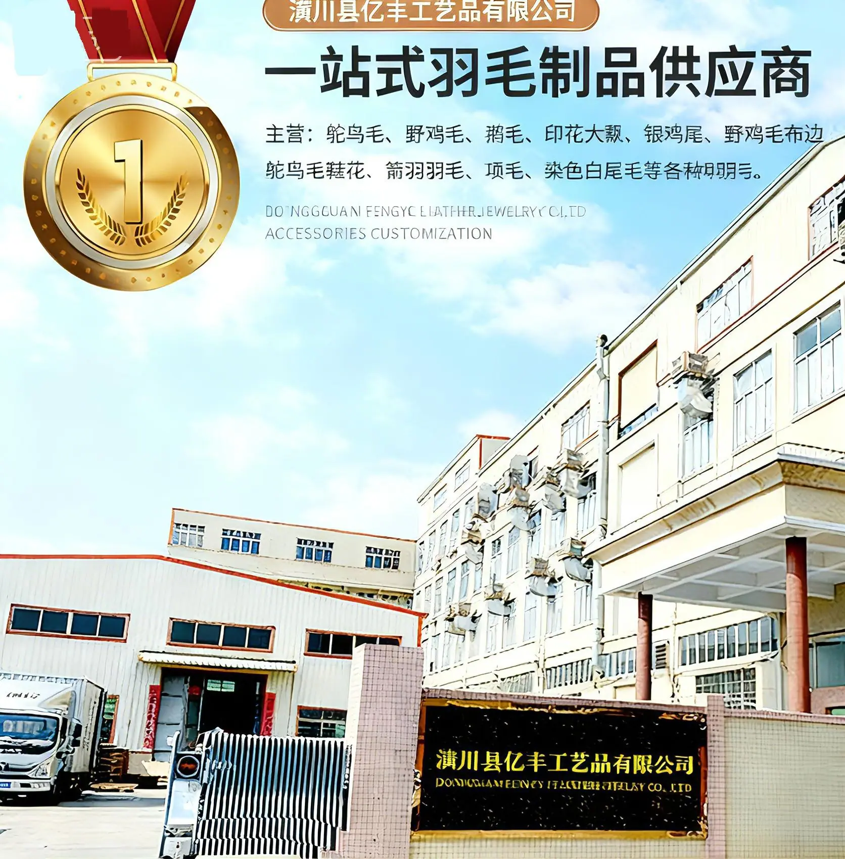 图片111