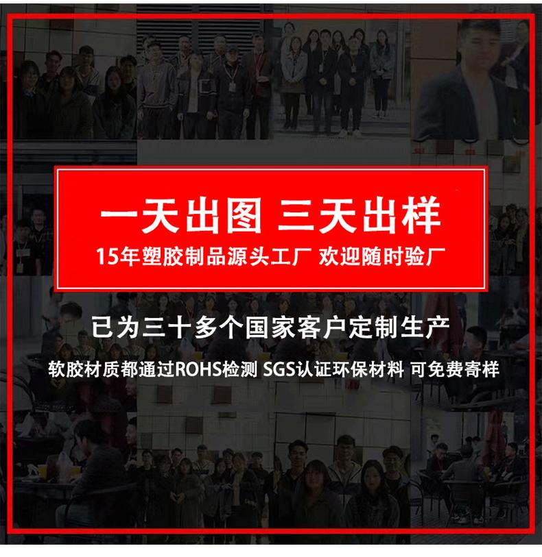 23年领冠详情页模板完整版_02