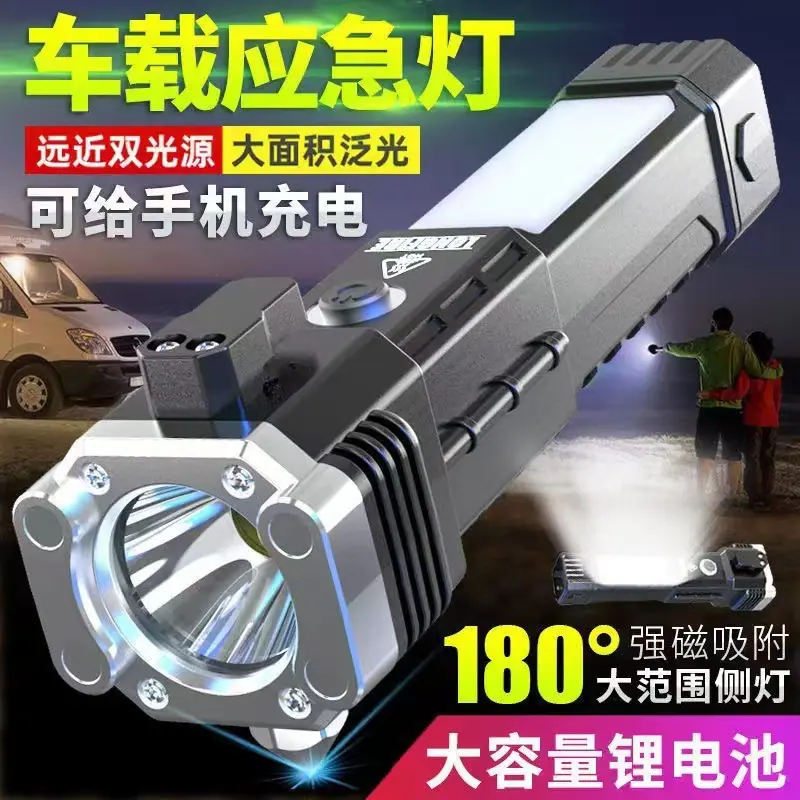 726F33F2920DA3313A87952CBD9937