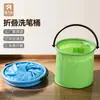 Directo de fábrica pequeño con compartimento cubo para lavar pinceles cubo portátil plegable telescópico arte pintura cubo para playa al aire libre