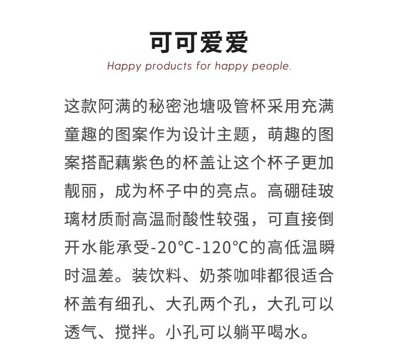 详情_02.jpg
