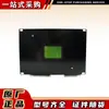Dispositivo de Protección de Interruptor Inteligente para Minería Eléctrica Bada Unidad de Protección Inteligente de Doble Ventilador Zsfj-I