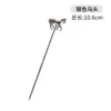 Brochetas de Cóctel de Acero Inoxidable 304 para Bebidas de Frutas, Brochetas de Vino, Brochetas de Aceitunas, Agujas de Cóctel de Barra, Metal Decorativo