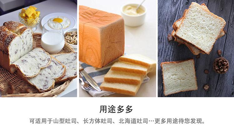 详情5.jpg