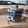 Bomba de óleo principal de venda YP15AA7R995 Japão Shimadzu SHIMADZU bomba de engrenagens