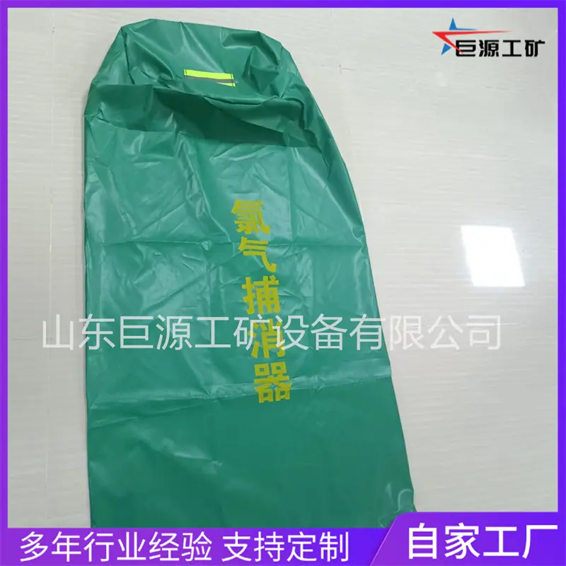 微信图片_20260108154752