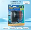 Comedero de plástico para loros Suministros para pájaros Taza de comida para jaula de pájaros Ventilación Tanque de peces Betta Filtro de agua Comedero