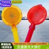 Lámpara de Seguridad Vial LED Nocturna Flor de Ciruelo, Lámpara Plana Grande, Lámpara Redonda Tipo Pastel, Lámpara de Cono Vial, Lámpara de Señalización Estroboscópica Portátil