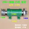 Base para Sierra de Mesa 206 Base del Husillo para Sierra de Mesa Maquinaria para Carpintería Accesorios para Sierra de Mesa Deslizante Base de Rodamiento para Sierra Husillo del Eje de la Sierra