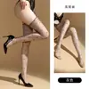 Lencería sexy Guiruo con bordado de corazón, medias negras de malla transparentes, medias sexys, medias largas, medias altas 8119