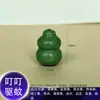 Contas de Incenso Naturais, Contas Soltas de Medicina Chinesa, Contas com Padrão de Grão Único de Verão, Contas de Formato Irregular, Joias Artesanais com Contas para Atacado