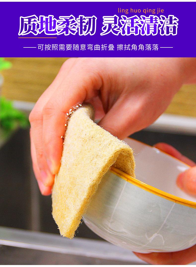 剑麻百洁布擦详情页_06.jpg