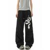 Pantalones American Silver Snake Handsome Casual Hip-Hop Sports de Secado Rápido para Hombre Jazz Hip-Hop Paracaidistas Ropa de Trabajo Deportivos de Pierna Ancha